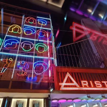 Giulietta Loft Apartament